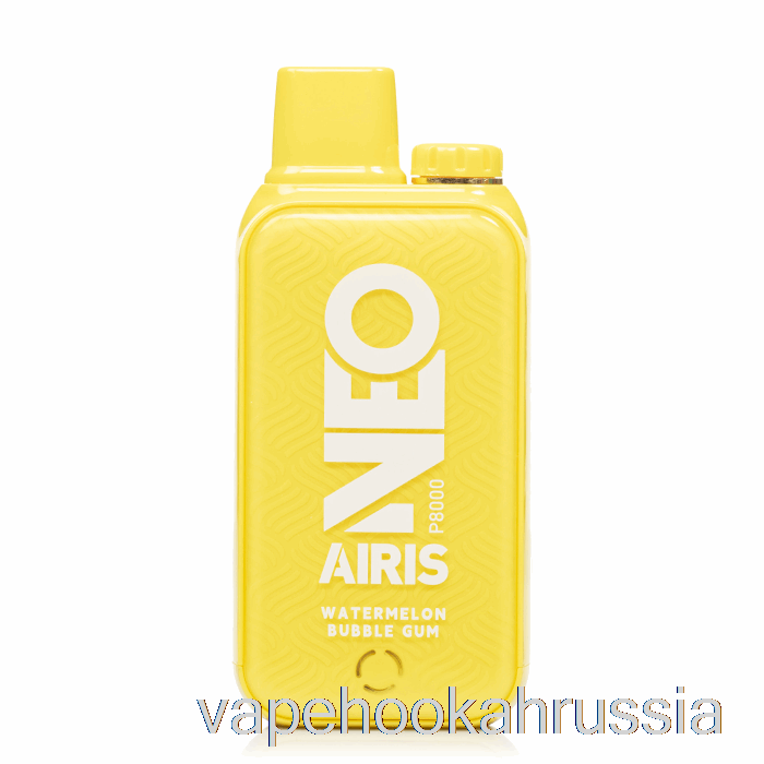 Vape Russia Airis Neo P8000 одноразовая арбузная жевательная резинка